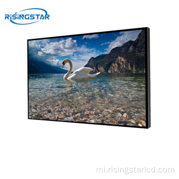 27 Inihi 2500 nits Whakaaturanga LCD Light Giless